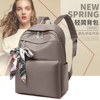 

Backpack women 2019 new Korean version of the trend of fashion Oxford cloth student bag casual simple outdoor travel bag