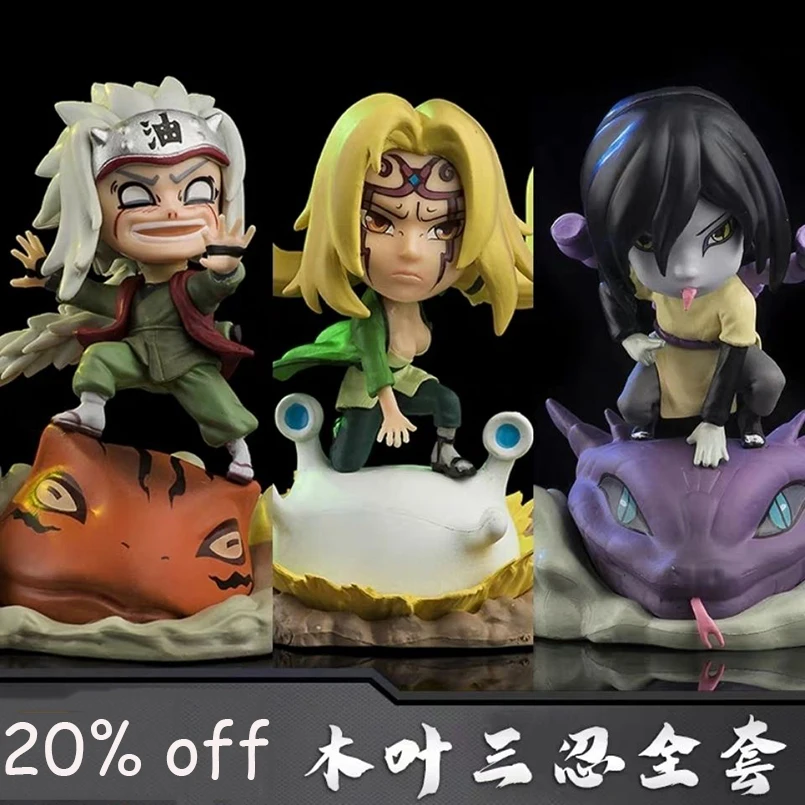 10 см аниме Наруто Jiraiya Orochimaru Tsunade фигурка ПВХ экшн Кукла Brinquedos Фигурки Коллекция