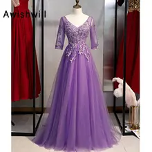Новое поступление v-образным вырезом бисерные Аппликации Тюль элегантное платье для выпускного вечера с 3/4 рукавами ТРАПЕЦИЕВИДНОЕ Лавандовое торжественное платье вечернее платье