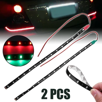 

High Quality 2pcs 12 LED Auto Boat Navigation LED Strips Lamp RED & GREEN 12 inch Waterproof Marine LED Light DC 12V