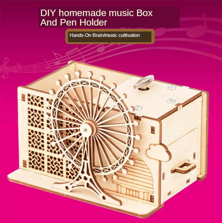 DIY деревянная музыкальная шкатулка с рукояткой заводная работа детские игрушки