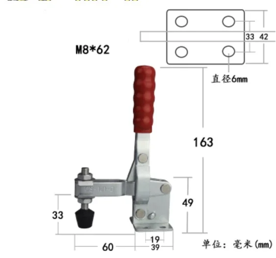 

4pcs/lot L:163MM Vertical Quick Clamp Compressor Quick Chuck Woodworking Clip
