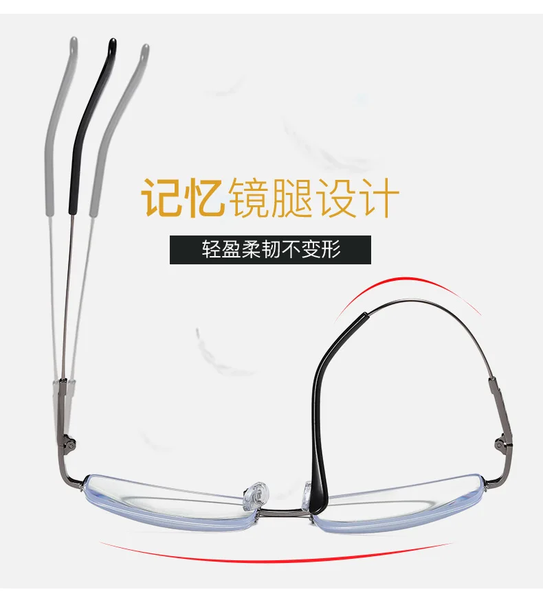 Blue Light Blocking Reading Glasses Men Progressive Multifocal Glasses Women Near Far Sight Alloy Frame Eyeglasses Diopter FML