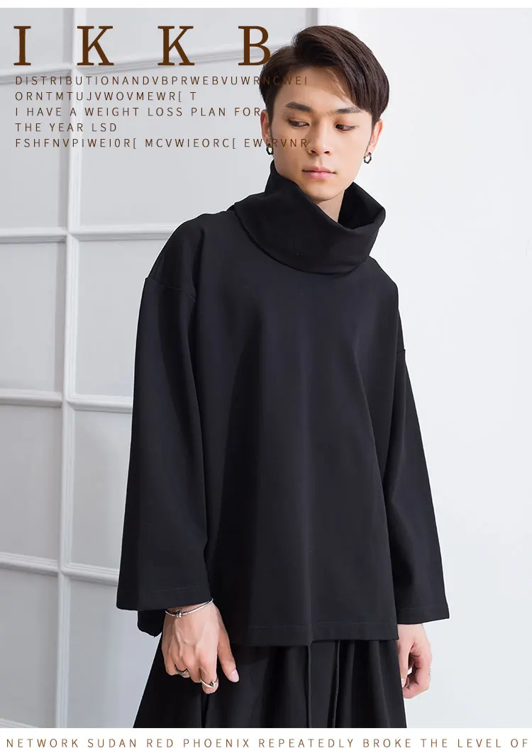 M-4XL осенне-зимние модели плюс бархатный темно-черный мужской пуловер с высоким отворотом Мужская свободная хип-хоп майка