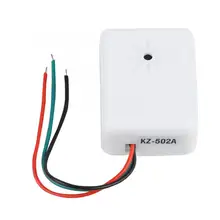 Мини аудио микрофонный кабель мониторинга звука звукосниматель для безопасности DRV CCTV Горячая