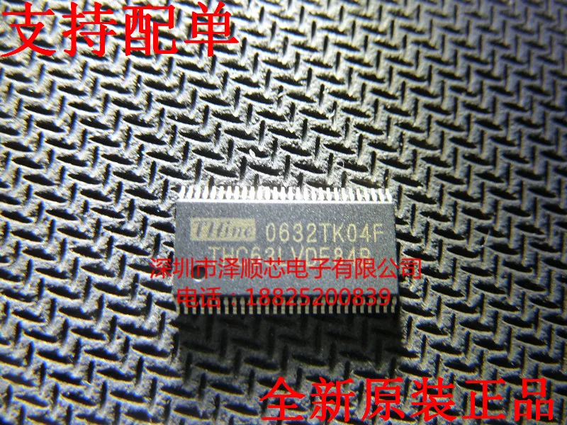 5 шт./лот THC63LVDF84B TSSOP56(I& C) какой выбрать, пожалуйста, оставьте сообщение