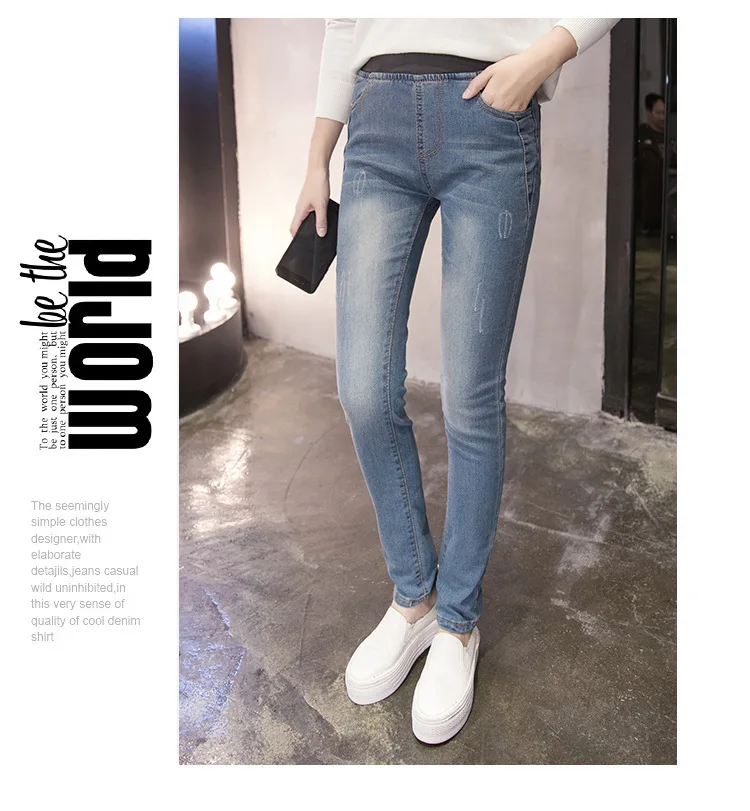 Jeans Women's Large Size High-waisted Korean-style Elastic Waist Slim Fit Elasticity Skinny Pants Students Pencil Trousers Fat M