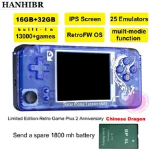 Rs-97 Новое ограниченное издание ретро игра плюс юбилей видео игра 3000 игры Omron 32G TF rs97 семейный подарок consola Ретро ps1 ips