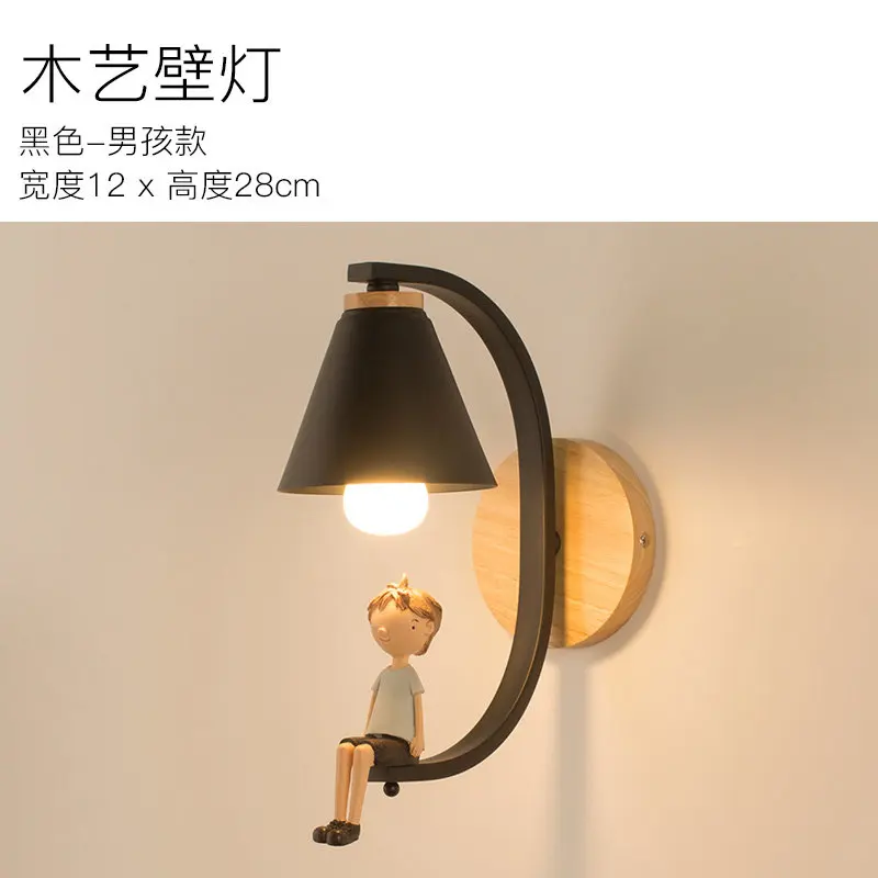 Современный скандинавский минималистичный настенный светильник deco креативный lron светодиодный светильник для гостиной, столовая, кафе, спальни, прикроватная лампа e27 - Цвет абажура: g