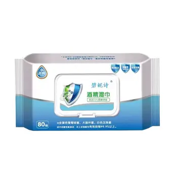 

80 Sheets Portable 75% Alcohol Wipes Disposable Hand Cleaning Disinfection Pads