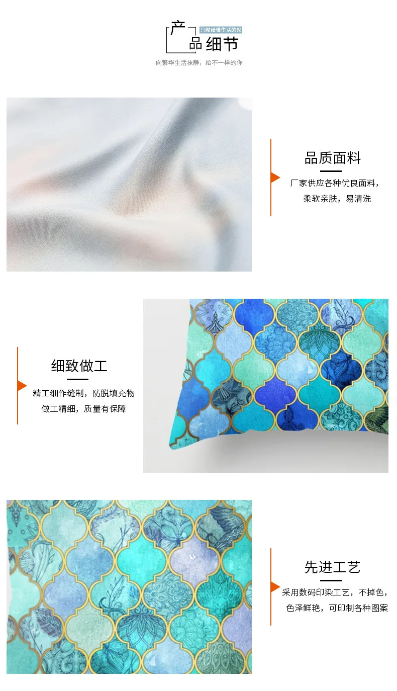 12390076484_865697793