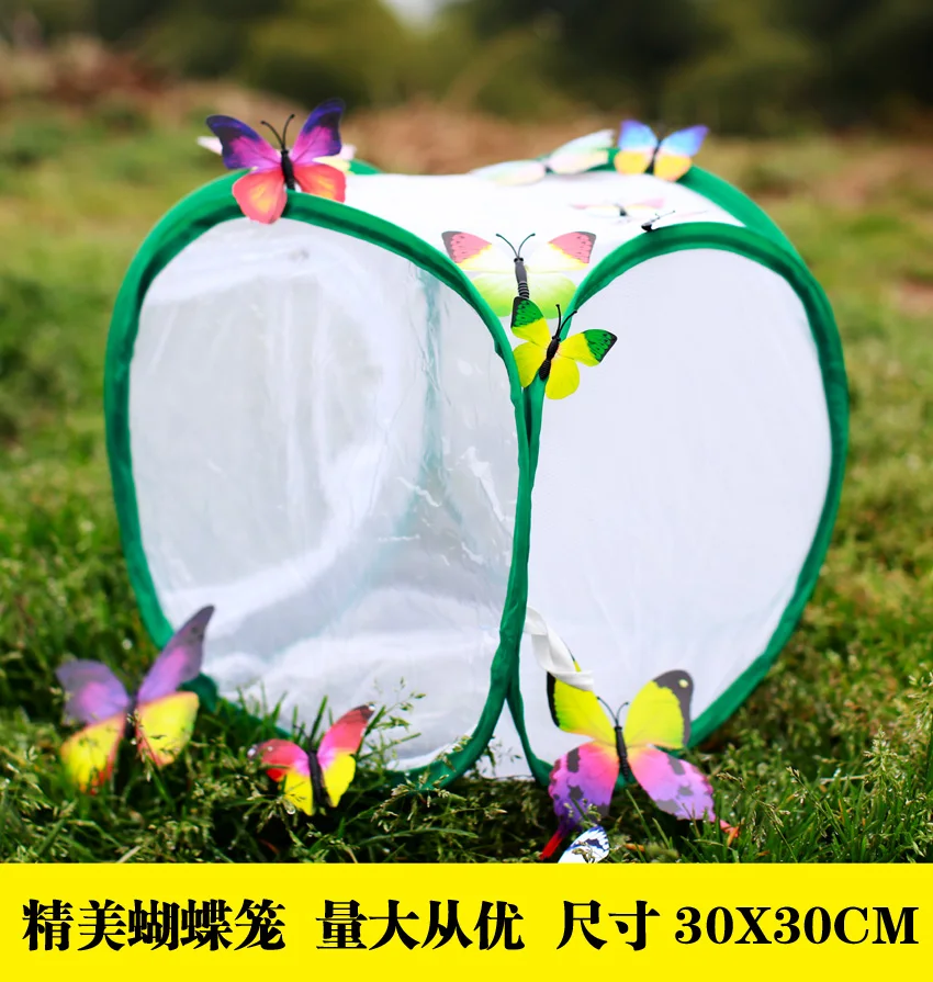 Medium butterfly cage folding pet chameleon insect mosquito prevention plant breeding greenhouse reptile breeding cage
