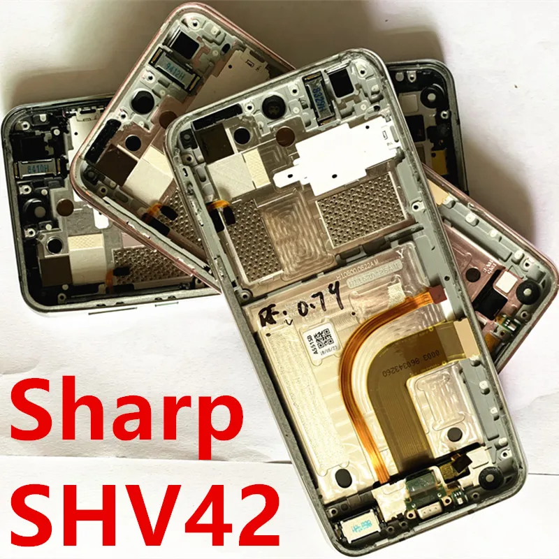 sharp mobile lcd displays price