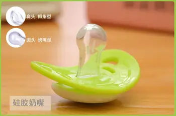 

100pcs round head / flat head New Style Classic Big Size Silicone Adult Pacifier