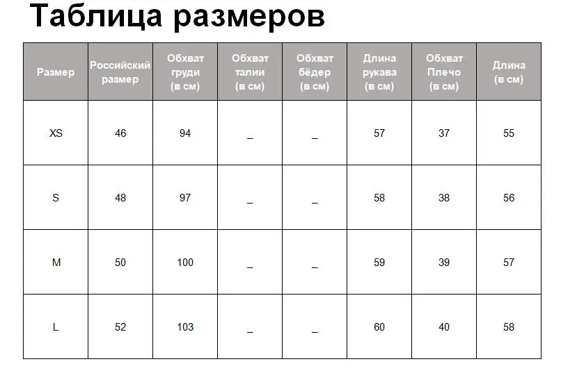 Tangada женский клетчатый плотный твидовый Блейзер, пальто с длинным рукавом и карманом,, женское элегантное осенне-зимнее пальто 6A166