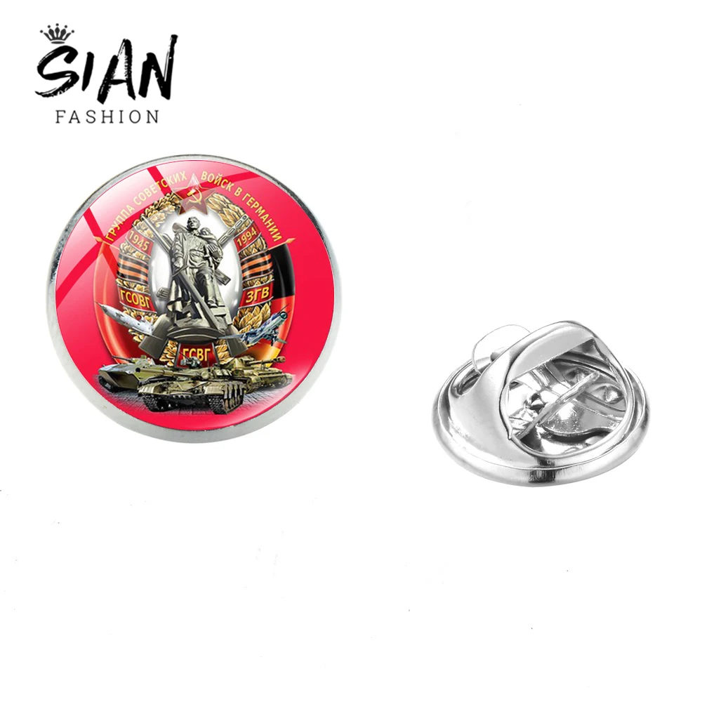 SIAN Tank TSVG брошь в стиле ССР из СССР художественная фотография стеклянный купол