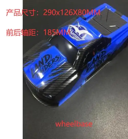 QQ截图20200316222159