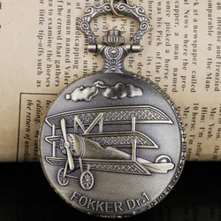 Montre de Poche Steampunk Bronze Motif Avion 3D Illimité, Quartz Rétro, Collier Pendentif, Cadeau Homme et Femme