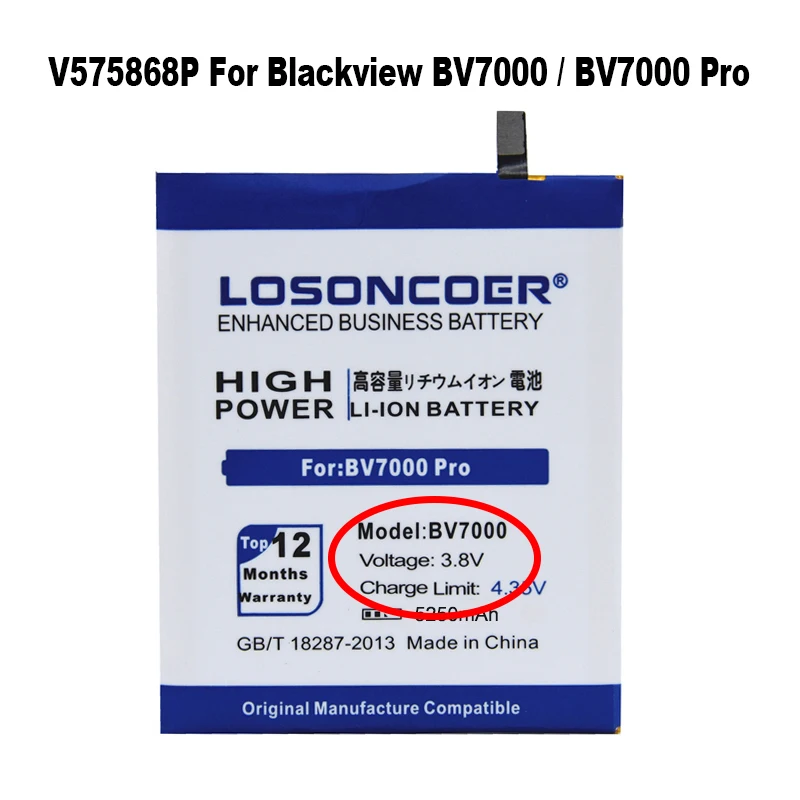 7100 мА/ч, V575868P V636468P MT6763T U536174P для Blackview BV9000/BV9000 Pro Батарея BV5000 BV7000 BV8000 BV9500 Pro Батарея - Цвет: BV7000 Battery