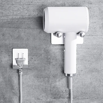 

Bathroom Wall Mount Aluminium Storage Bracket Hanger Organizer Silver Universal Rustproof Free Punch Home Hair Dryer Holder R