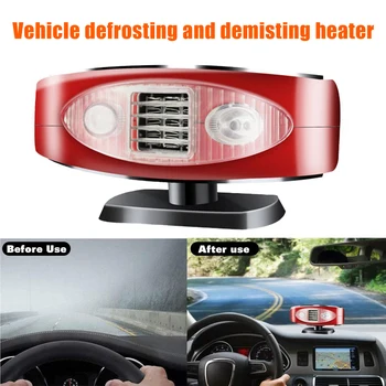 

2020 Electric Car Heater Defrosting Defogging Car Cooling and Heating Fan with Light Multifunctional Car Defroster 12/24V CSL88