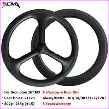 Углеродное колесо Brompton 16''349 супер светильник SEMA 3 Спицы Trispoke 16inch349 складной велосипед 74/112 мм 6 скоростей карбоновый обод на заказ