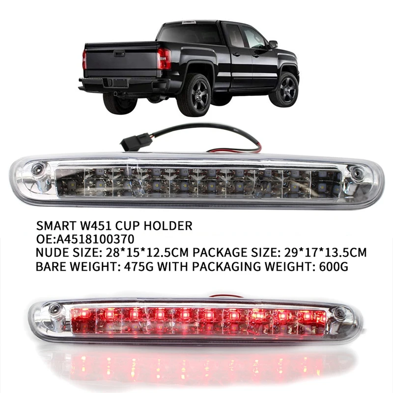 Высокое крепление тормоза для 2007 2014 Chevy Silverado/GMC Sierra хром корпус светодиодный 3 й