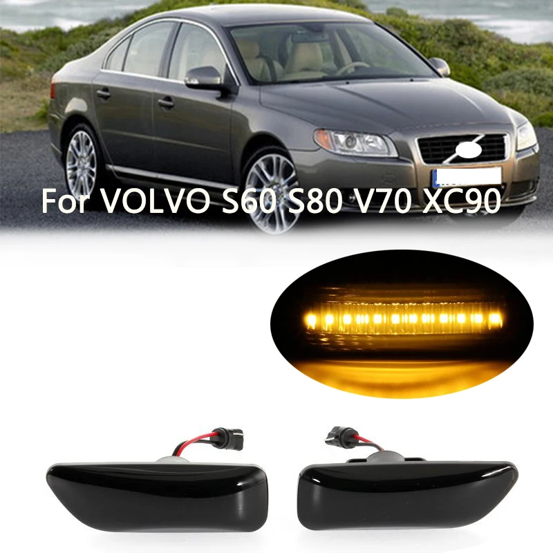 

2 шт. дымчатый черный Автомобильный боковой светодиодный индикатор, динамический передний боковой маркер, указатель поворота для VOLVO S60 S80 V70 XC90