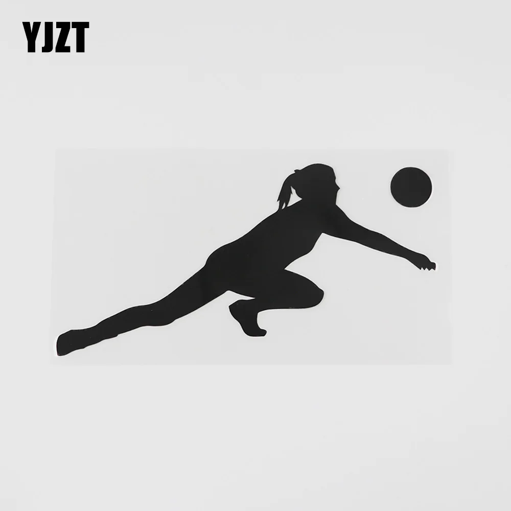 Volleyball Dig Silhouette