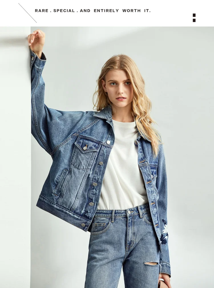 Amii Minimalist Fashionable Casual Coat Fall New Loose Washing Water for Old Embroidered Jeans Jacket