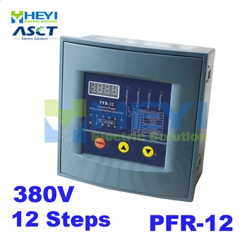 

JKW58 PFR-12 reactive power compensator controller for power factor capacitor 12step 380v Reactive power compensation controller
