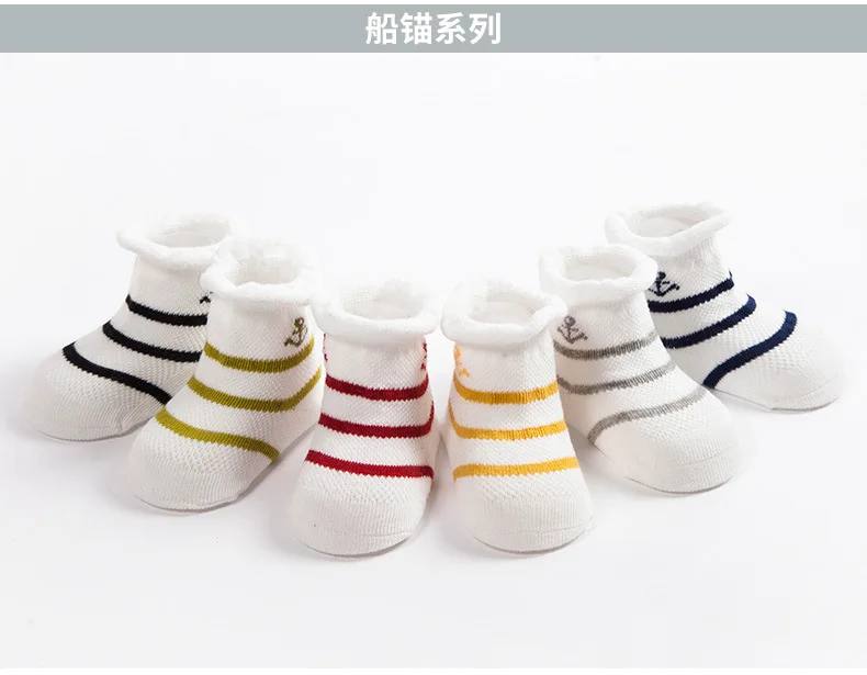 Summer Combed Cotton Mesh Thin Baby Socks 0-1-Year-Old Newborns Boneless Relent Baby Socks 0-3-Year-Old