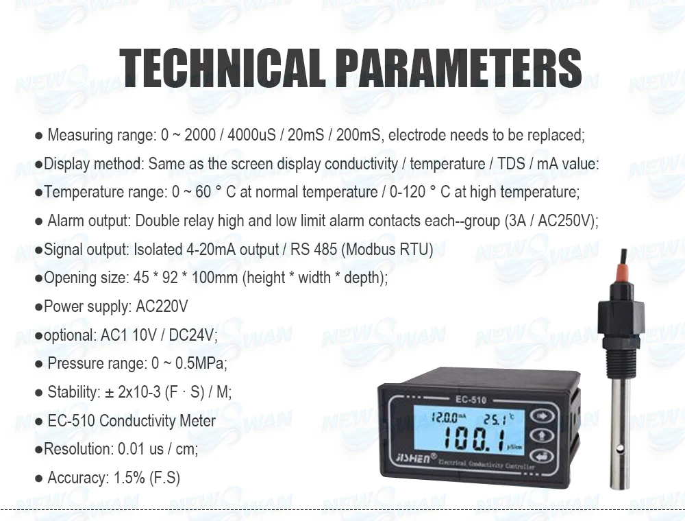 NS03-EC451S-EC510_02