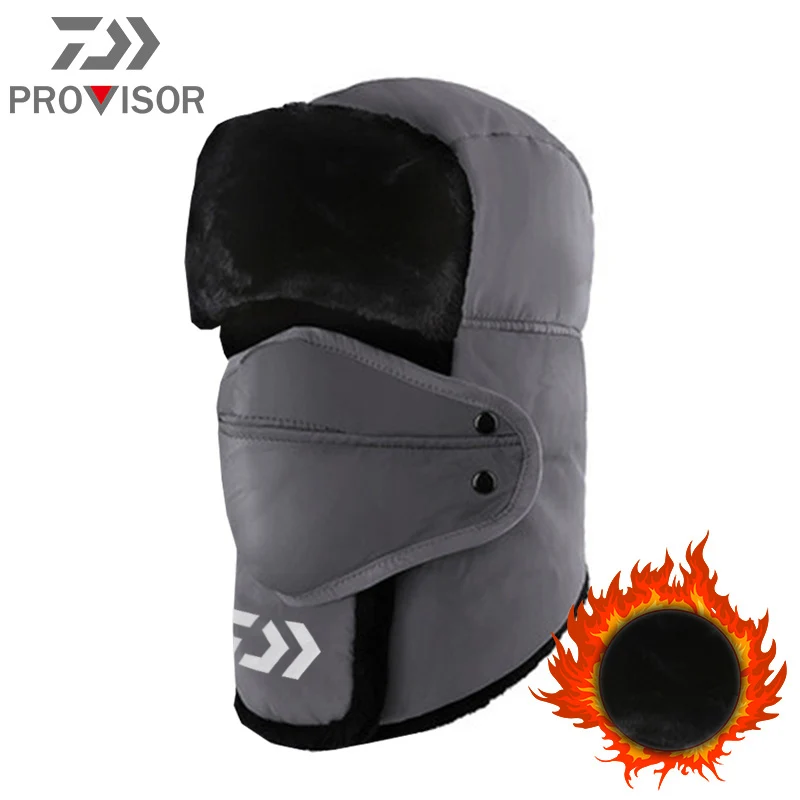 

2020 New Daiwa Winter Fishing Hats Windproof Warm Multifunctional Outdoor Bicycle Headwear Seamless Magic Fishing Hat Bib Scarf