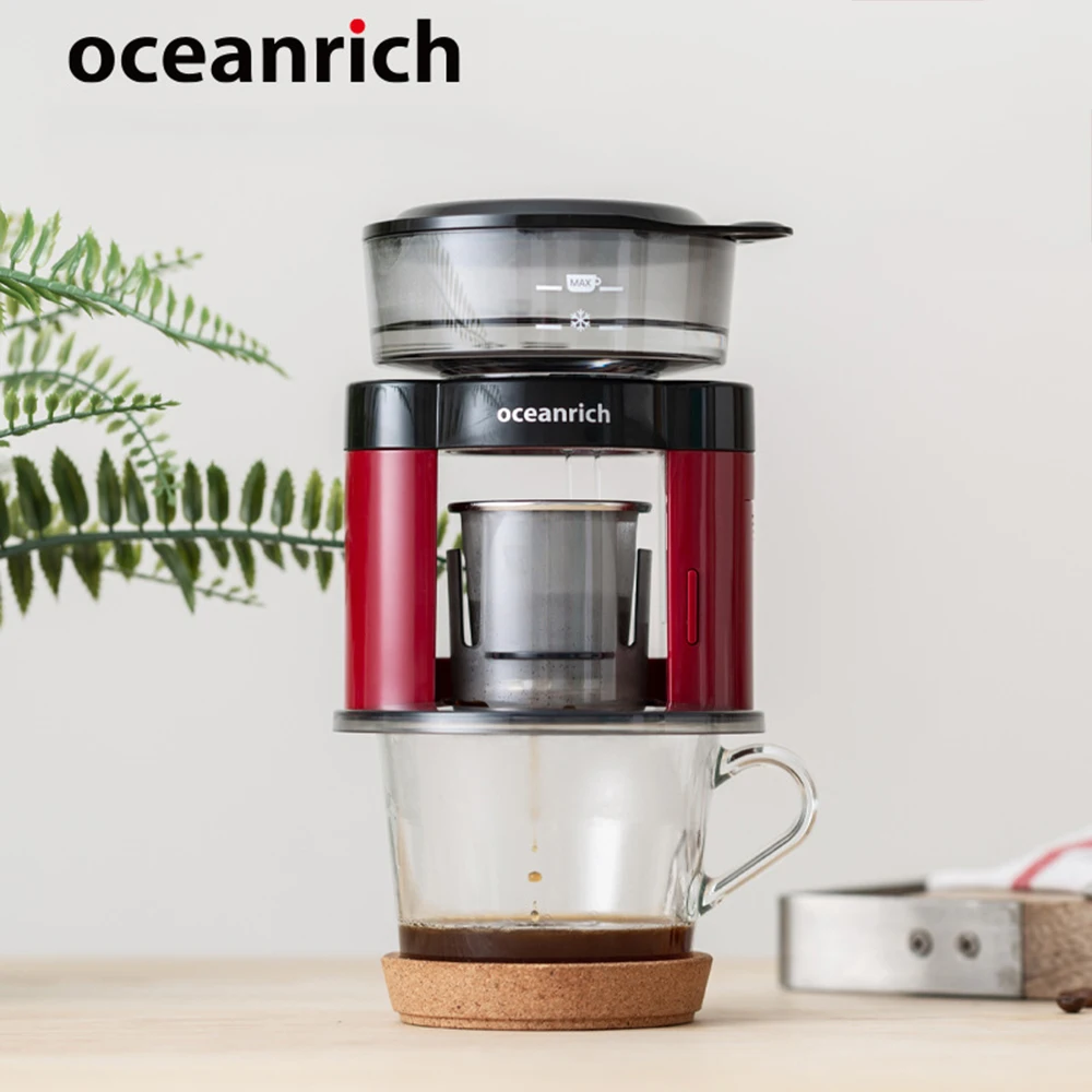 Oceanrich Automatic Intelligent Rotating Coffee Machine Drip American