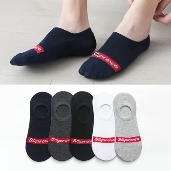

10 pair Shallow Mouth Short Sock Breathable Comfortable Nonslip Cotton Men Inviseble Short Sock Cheap Price High Quality Socks