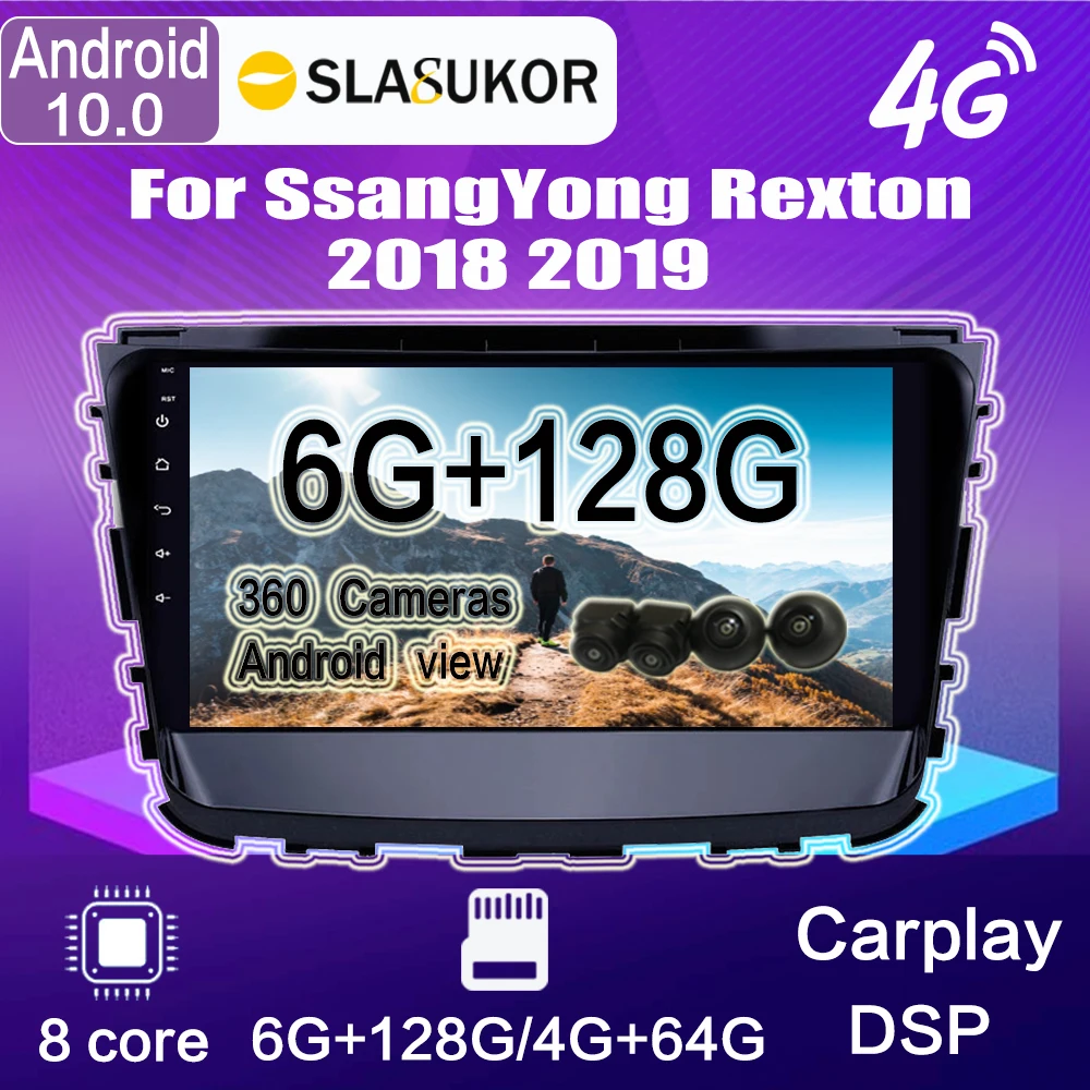 Автомагнитола для SsangYong Rexton 2018 2019 дюйма Android 10 | Автомобили и мотоциклы