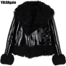 Yoloagne/Высококачественная женская черная куртка из овчины, зимняя теплая Толстая женская меховая подкладка, натуральная кожаная куртка