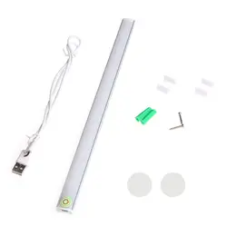 Dimmable 30 см USB светодиодный сенсорный датчик световая полоса шкафчик, гардероб, буфет лампа Прямая доставка