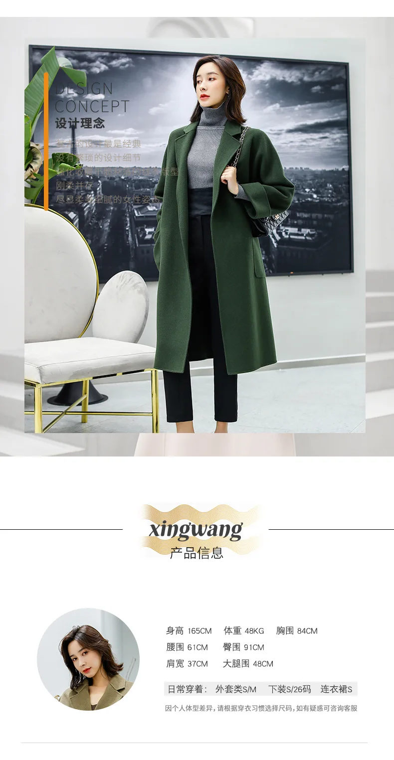 Зимнее женское пальто manteau femme abrigo mujer шерстяное пальто casaco feminino plaszcze damskie bayan Mount manteau femme hiver