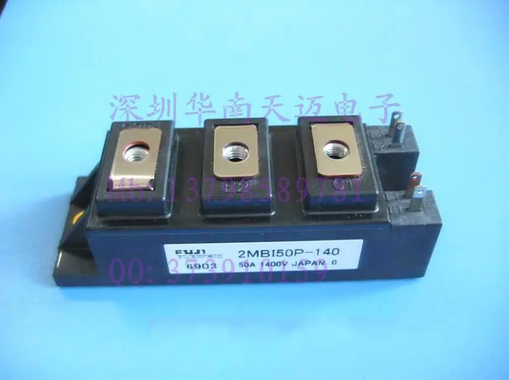 Японский 2MBI50P-140 IGBT модуль- HNTM