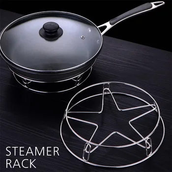 

Basket Heat Insulation Solid Steam Rack Stock Pot Rice Cooker Cookware Kitchen Round Anti Rust Multi Purpose Stainless Steel