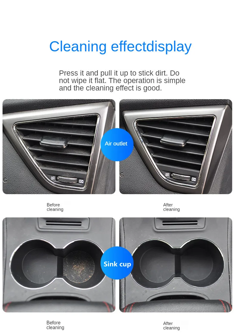 Car air conditioning air outlet cleaning dust soft clay, interior sticky dust, central control dust cleaner vacuum cleaner
