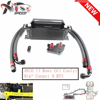 

For Min* Coope* S R53 oil cooler + 13 row oil cooler AN10 13 rows oil cooler engine oil cooler