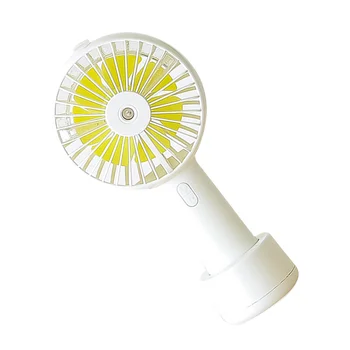 

20ml USB Mini Humidifier Creative Dual-use Fan Mute Humidifier Car Office Fan with Base (White)