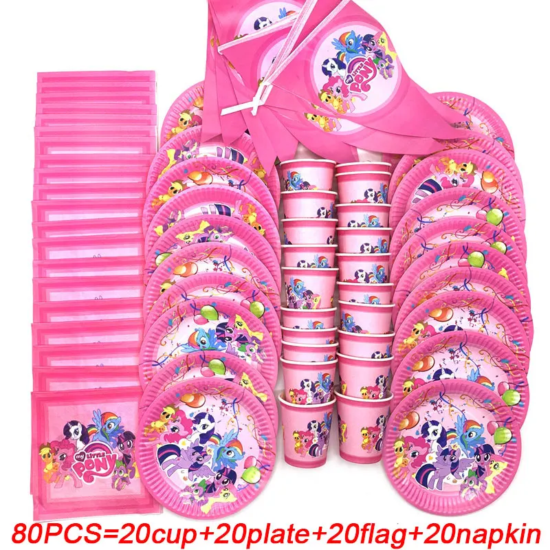 

High Qulity Cartoon Pink My Little Pony Birthday Party Cups Flags Plates Napkin Pony Theme Party Disposable Tableware Set 80pcs