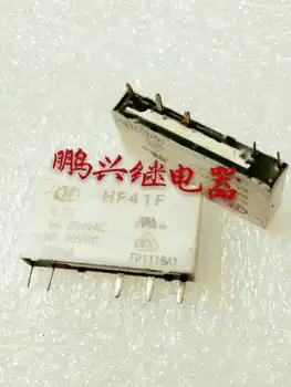 

Free Shipping 10 pcs/lot HF41F 5-ZT5 Foot Electric Relay