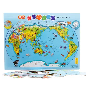 

Children Kids Wooden Puzzle World China Map Early Education Learning Educational Toy P666