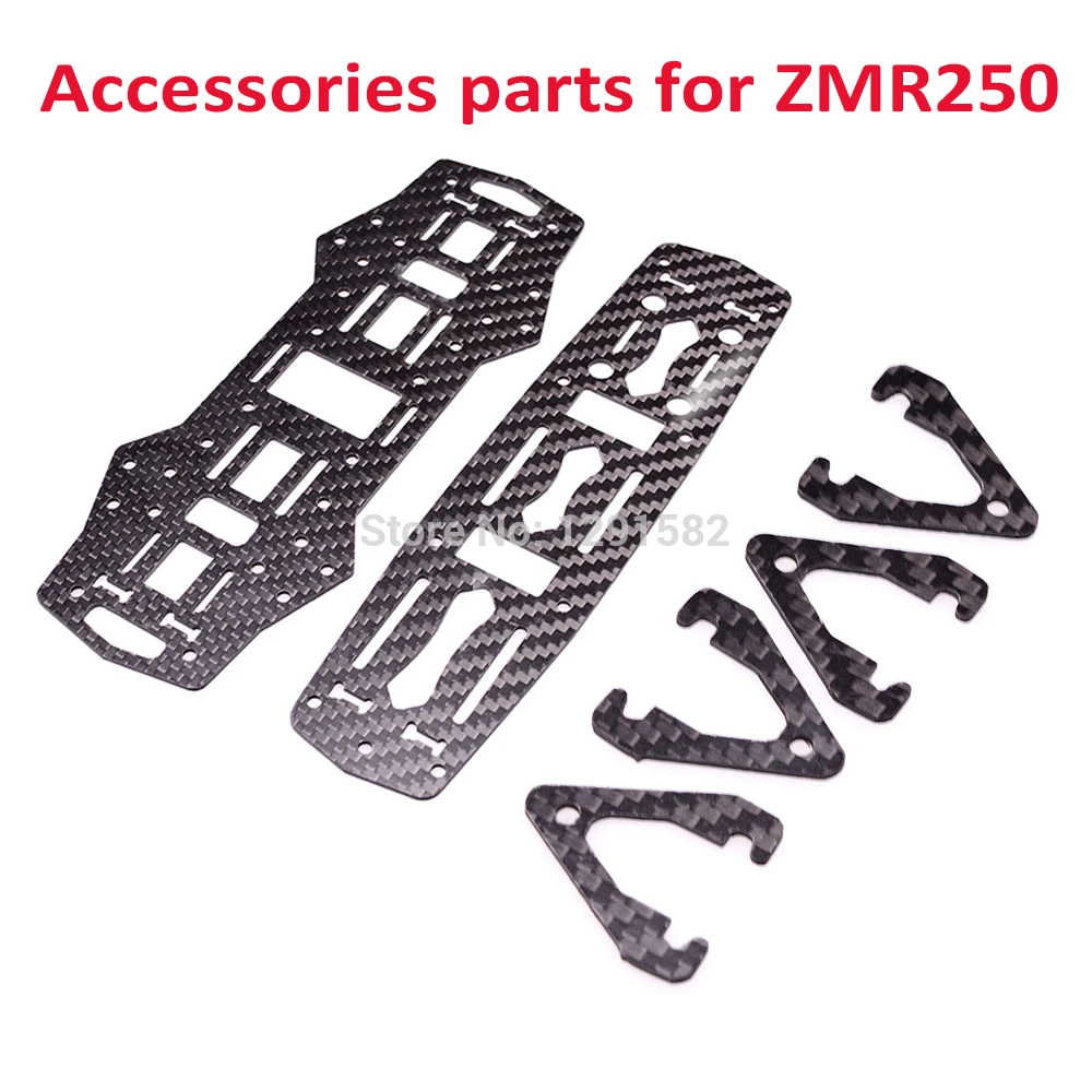 Запасные аксессуары винтовой рычаг Верхняя и нижняя пластина для ZMR250 QAV250