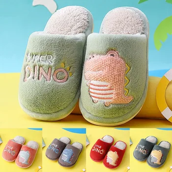 

new Winter Slippers Kids Plush Boys Flip Flop Cartoon Girls Fur Rainbow Slides Indoor Shoes Warm House Children Slippers